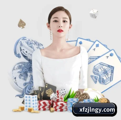 pg平台入口 APP